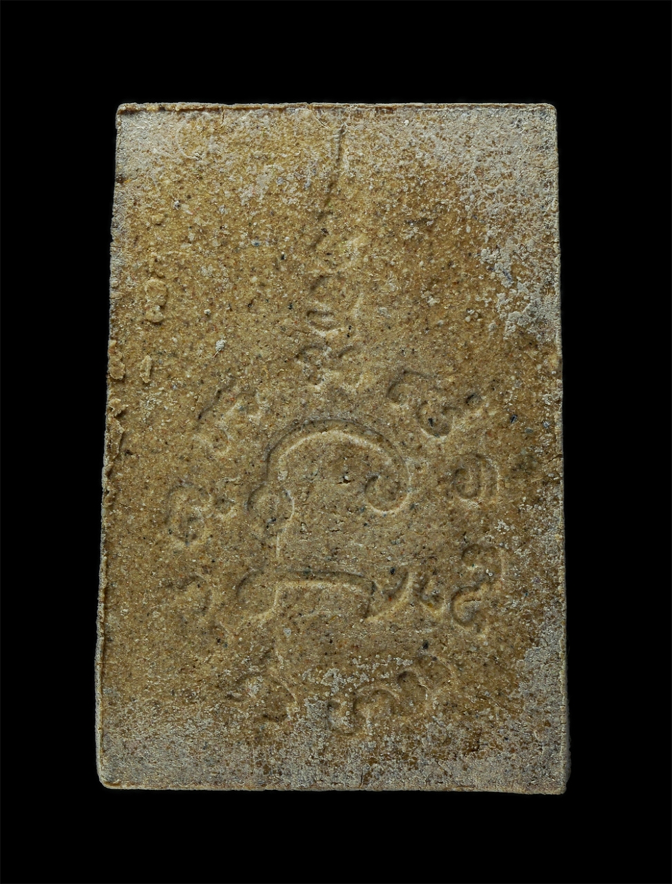 29Jul24 (64)bp.jpg - พระสมเด็จหลงว่าน 108 รุ่น 1 สากหัก ปี2537 หลวงพ่อสมยศ ตปสีโล วัดช่องลม อ.บางสะพานน้อย จ.ประจวบคีรีขันธ์ เนื้อผงพุทธคุณ ผงว่าน พระเก่าสวย มวลสารดี พิธี [..] | https://kamulet.in.th